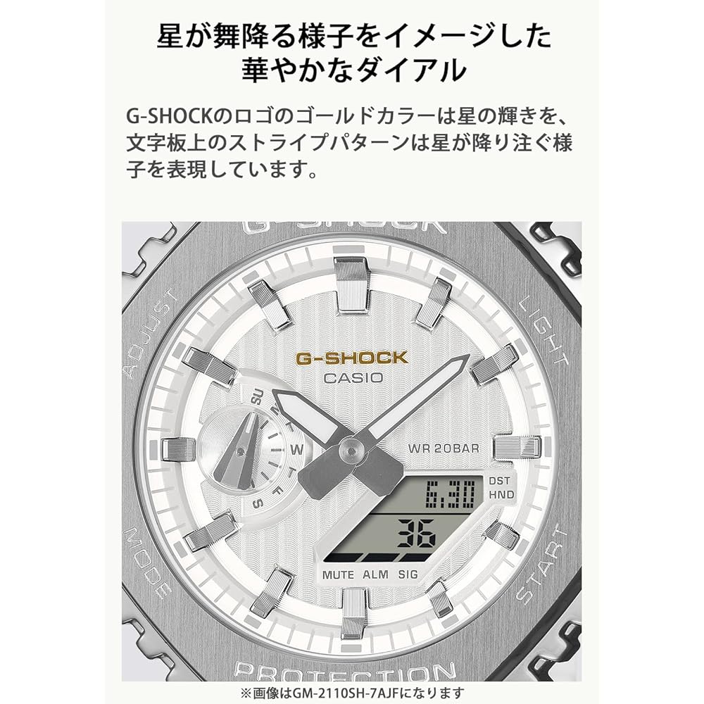 Casio G-Shock GM-2110SH-2AJF Men's Navy Watch Metal Covered Eco-Friendly Material