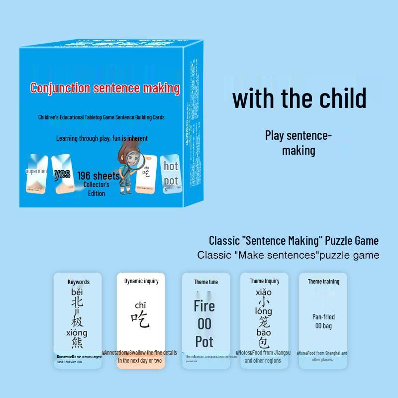 Little Genius Sentence Building Cards: Educational Toy for Kids & Parents