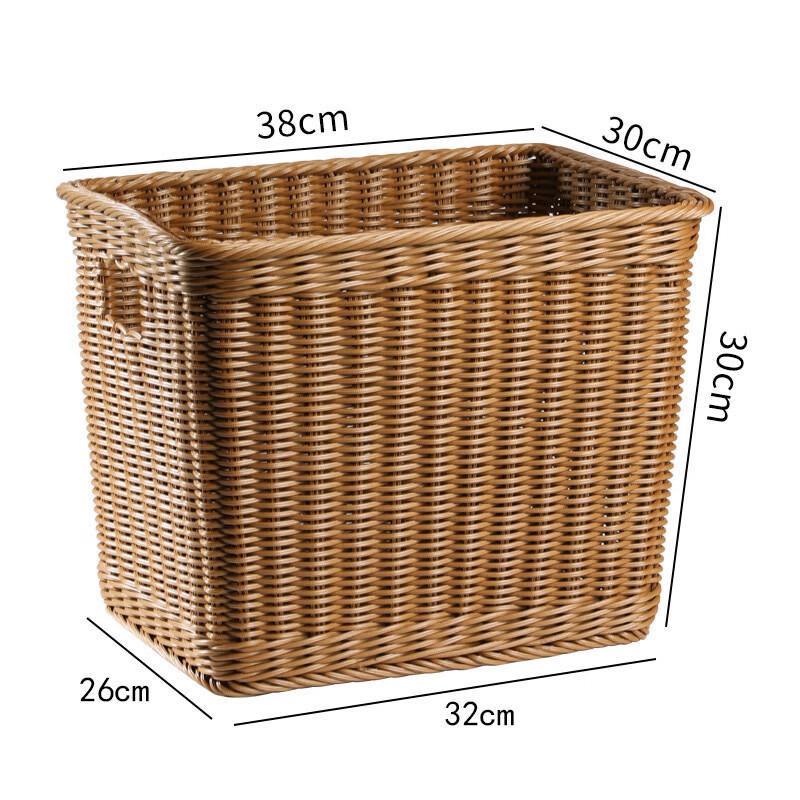 Handun Imitation Rattan Storage Basket with Handle