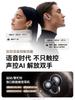 SANAG S7S Ultra Open-Ear Bluetooth Sport-Kopfhörer