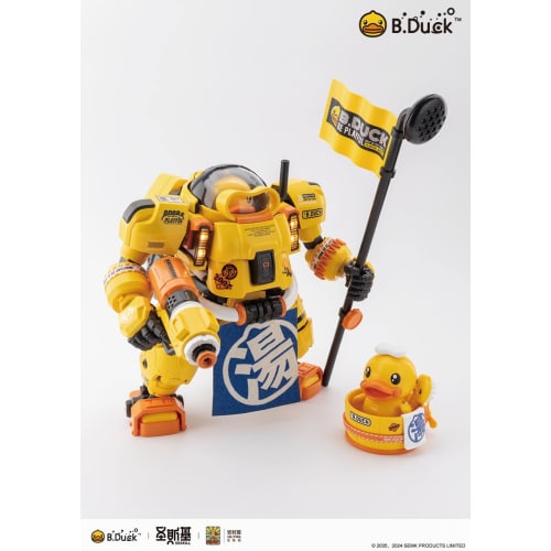 Wave B.DUCK & SPA.DUCK (B-Duck & Spa-Duck) Non-Scale Plastic Model Kit, Approx. 22cm Tall, KM-137