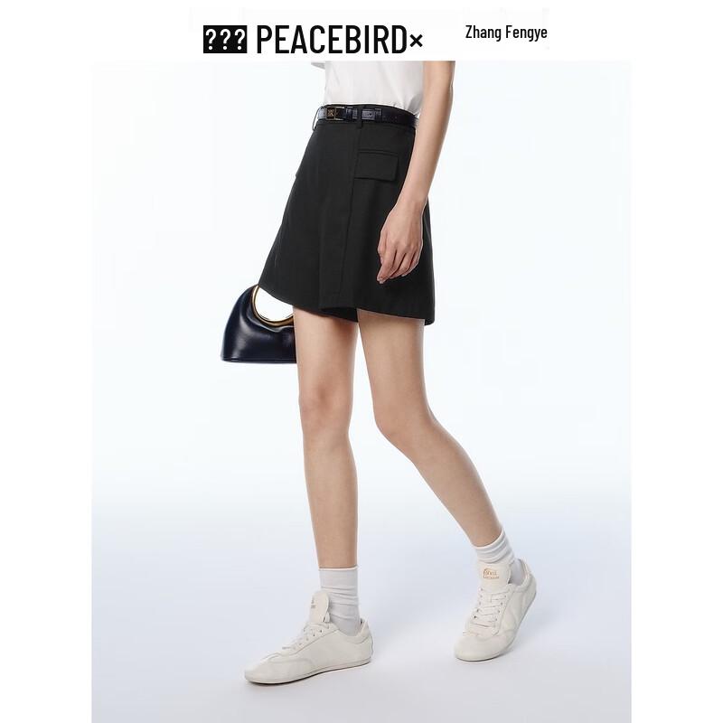 PEACEBIRD Women's High-Waist Wide-Leg A-Line Casual Shorts