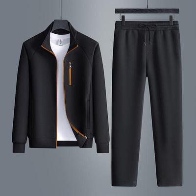 Herren Trendy Lässiges Jackenanzug-Set - Herbst 2025 Kollektion: Modische, Bequeme, Hochwertige Business-Oberbekleidung für Männer mittleren Alters.