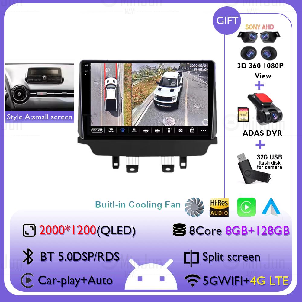 Android 14 Carplay Auto Pentru Mazda CX-3 DK Mazda 2 DJ 2014 - 2025 Radio Auto Multimedia Player Video Navigație GPS Fără 2Din 2 Din