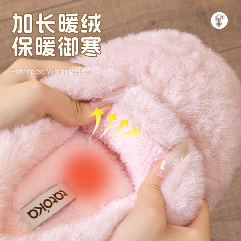 velvet cotton slippers home cotton mop autumn and winter indoor home non-slip couple slippers shoes bag head shoes