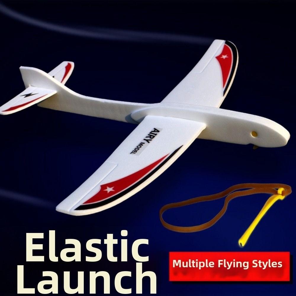 High Quality Pp Foam Foam Airplane Launcher Toy Ligthweight 29*27.8Cm Bubble Plane Glider Hand Throw Catapult Plane Toy Outdoor