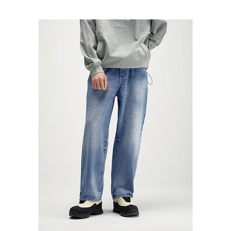 Peacebird Men's Loose Straight Distressed Dark Wash Jeans