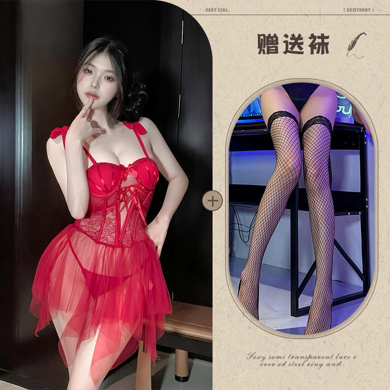 Incens de ascultat noaptea lenjerie sexy plasă subțire transparentă plus burete la piept inel de oțel strângere bretele rochie de noapte costum pentru femei
