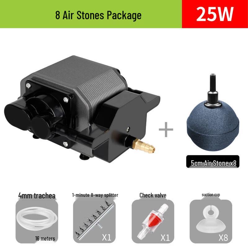 Kedi Aquarium Air Pump CN plug (adapter included)