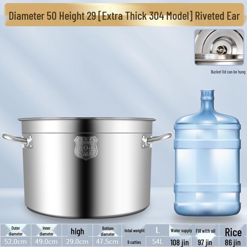 304 Stainless Steel Soup Pot with Lid - Thickened Round Barrel for Commercial Use, Ideal for Rice, Water, Braised Meat, and Porridge.