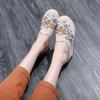 Tianxian 2020 Hanfu Ethnic Embroidered Jacquard High Heel Slippers