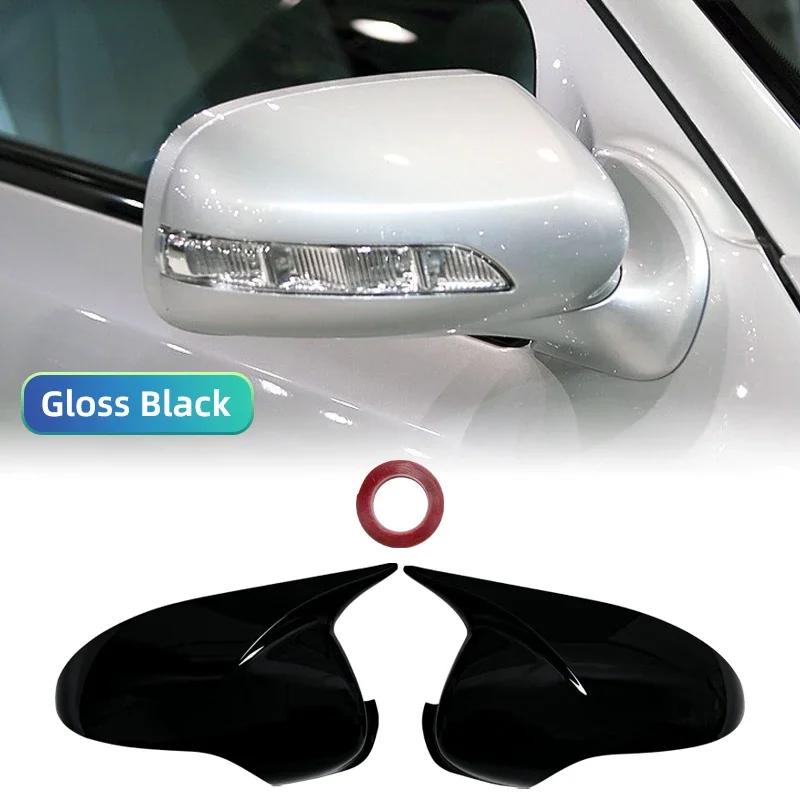 Für Mercedes Benz E-Klasse W211 2006-2008 Autoaufkleber Rückspiegel Seitenabdeckung Kappe Kotflügel Außentür Rückansicht Gehäuse Zierleiste ABS