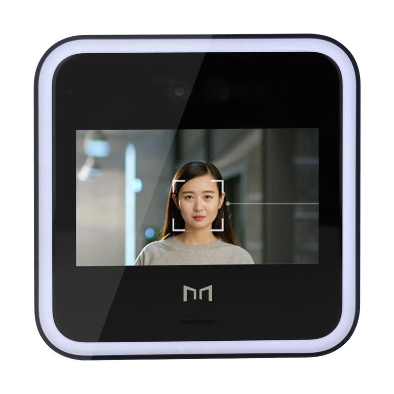 DingTalk Modian D2 Facial Recognition Smart Access Control System CN plug (adapter included)
