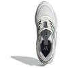 New Climacool Venttack Adidas 'White Linen Green' IF6720