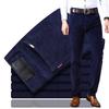 Pantalones de Terciopelo Ligero de Otoño e Invierno de Corte Recto, Ajustados, Elásticos, para Mediana Edad, Versátiles para Negocios, Pantalones Casuales de Invierno para Hombre