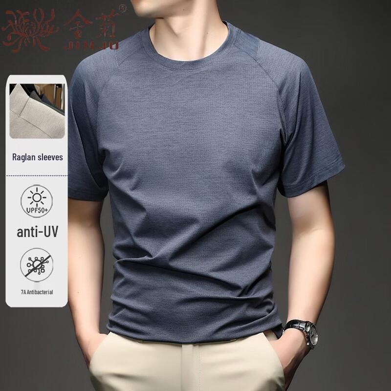 

Men s Ice Silk Short Sleeve T-Shirt XL/52