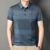 Men's Summer POLO T-shirt for Middle-Aged and Elderly Fathers, Short-Sleeved, Loose Fit.