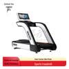 Hanwu Multi-functional Fitness Treadmill