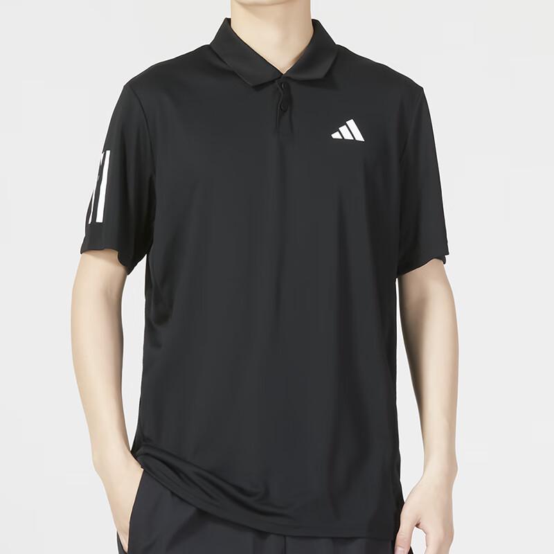 Adidas Men s Summer Polo Short Sleeve Shirt IS2294 L