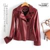 Giacca da Donna in Pelle di Agnello Slim Fit, Corta Taglia Comoda Stile Coreano, Cappotto Nero per Primavera & Autunno 2025