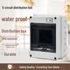 Jingkailong Rainproof Outdoor 5-Circuit Distribution Box Cover