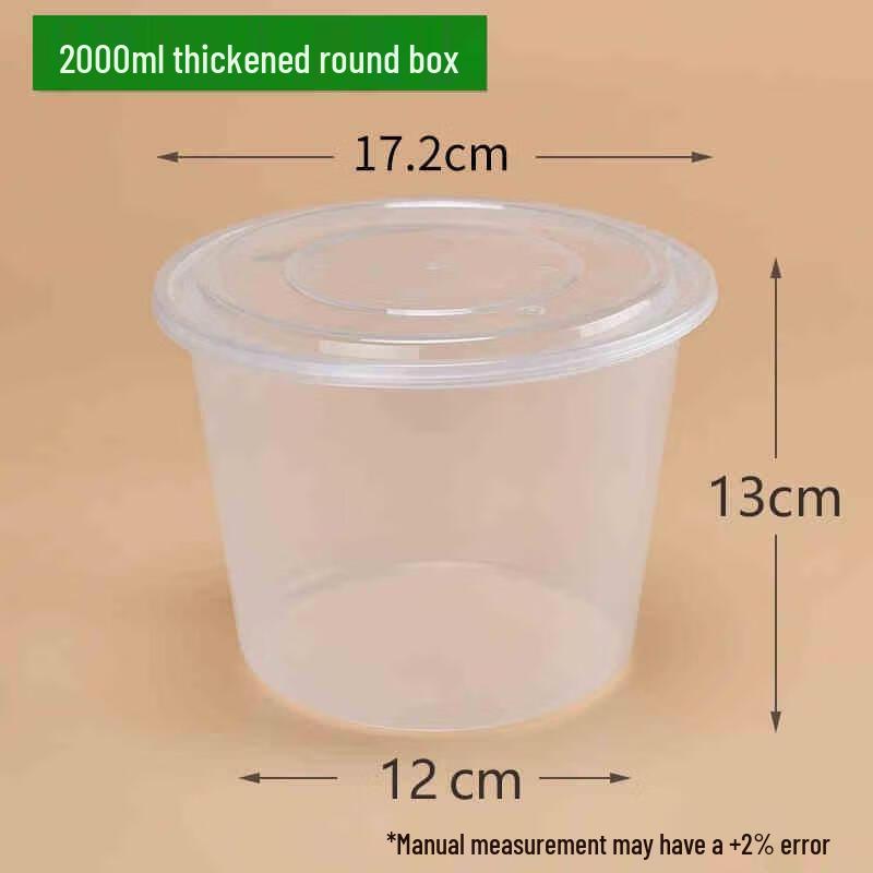 Camellia Food-Grade 2000ml Disposable Plastic Food Containers