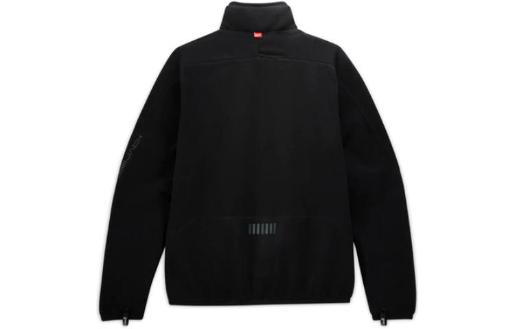 Nike x Nike Nrg Bh Quarter Zip DM1283-010