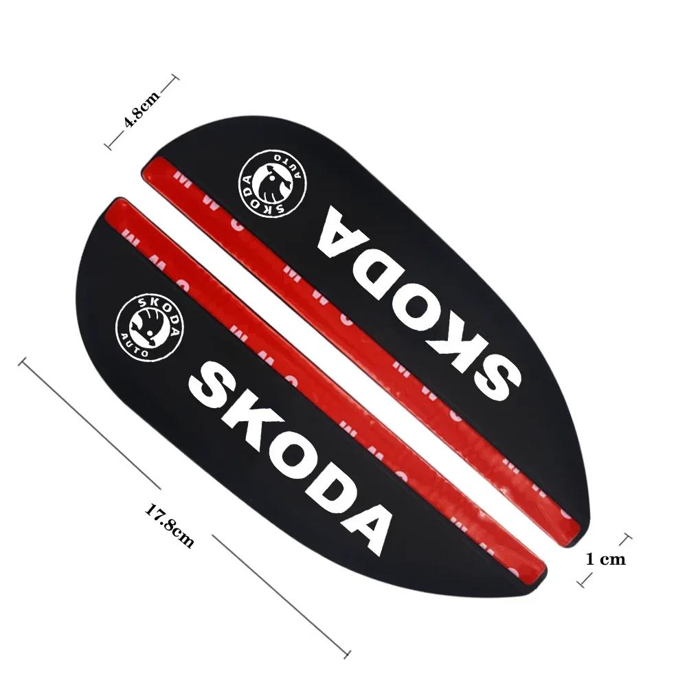 lbrdy0 2PCS Car Styling For Skoda Octavia Rearview Mirror Rain Blade Rubber Eyebrow Water Rainproof Cover A7 Yeti Kodiaq RS Fabia Rapid