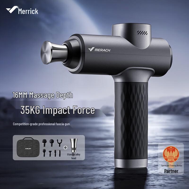 MERACH Professional Fascia Gun & Muscle Massager CN Plug (adapter Included)