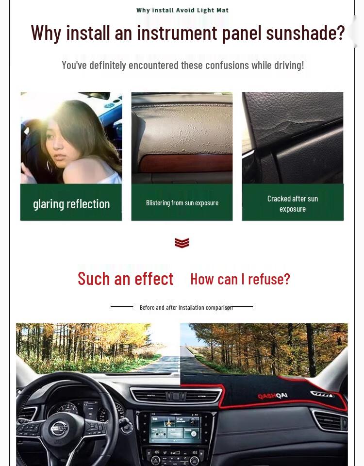 Changan CS55 PLUS Anti-glare Dashboard Sunshade & Heat Insulation Pad