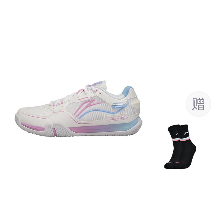 Li Ning Cushioning Slip Resistant Coverage Low Top Badminton Shoes Unisex Standard White AYTV003-1