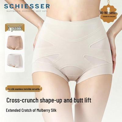 Shapewear Unterwäsche – Formende Höschen & Miederslips