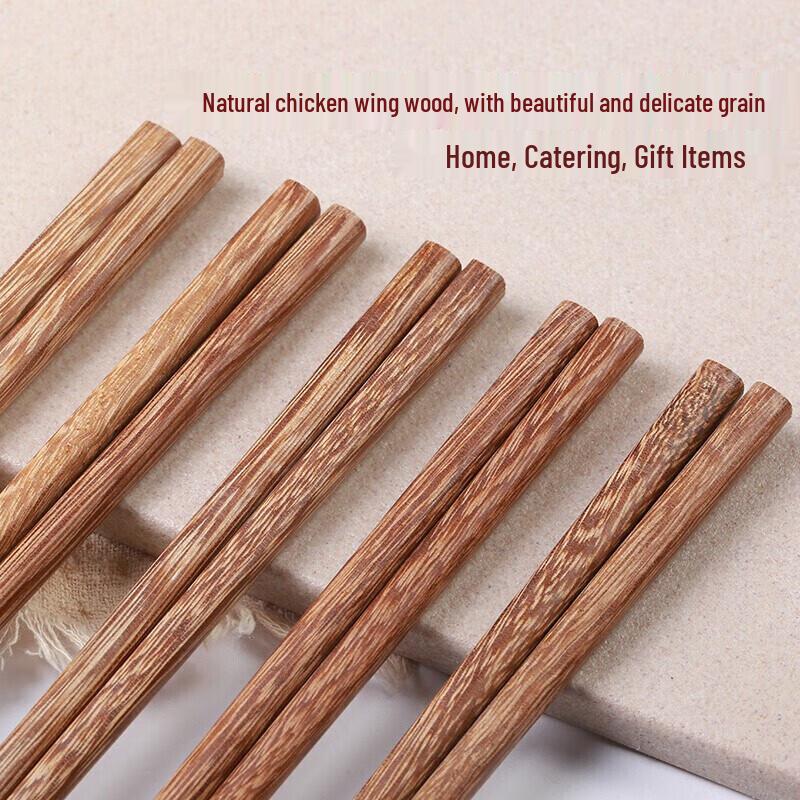 Shi Yong Wenge Wood Chopsticks