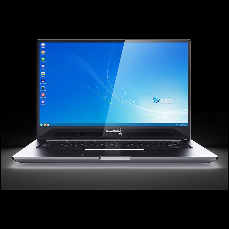 Great Wall CN140A2 14-inch Secure Enterprise Laptop (CN version)