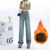Winter Thick Women's Fleece Straight Jeans Casual Comfortable Soft Velvet Slim Pants Vintage Wide Plush Denim Trousers