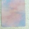 [USED] BTS V Trading Card LYS