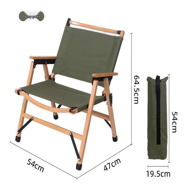ZISIZ Outdoor Folding Chair