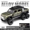 1:24  Defender 6X6 High Simulation Diecast Car Metal Alloy Model Car Children's toys collection gifts C334