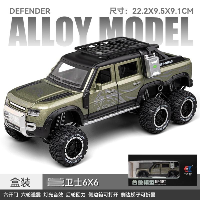 1:24 Defender 6X6 High Simulation Diecast Car Metal Alloy Model Car Children's toys collection gifts C334