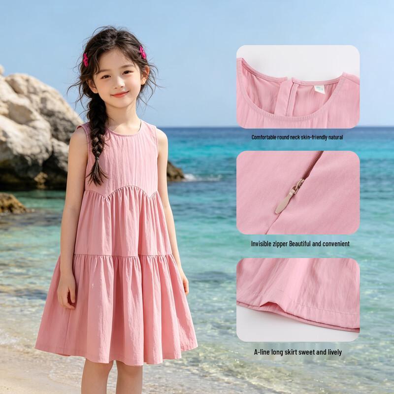 Xiaoyinman Girls' 2026 Summer Sleeveless Princess Dress