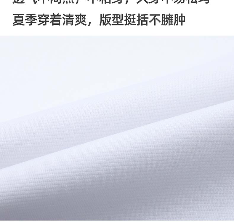 [Versatile Round Neck] Langdeng Men's Spring/Summer New Collection Long Staple Cotton Skin Friendly Breathable Round Neck Short Sleeve T-shirt