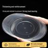 Disposable Transparent Plastic Round Takeaway Bowl