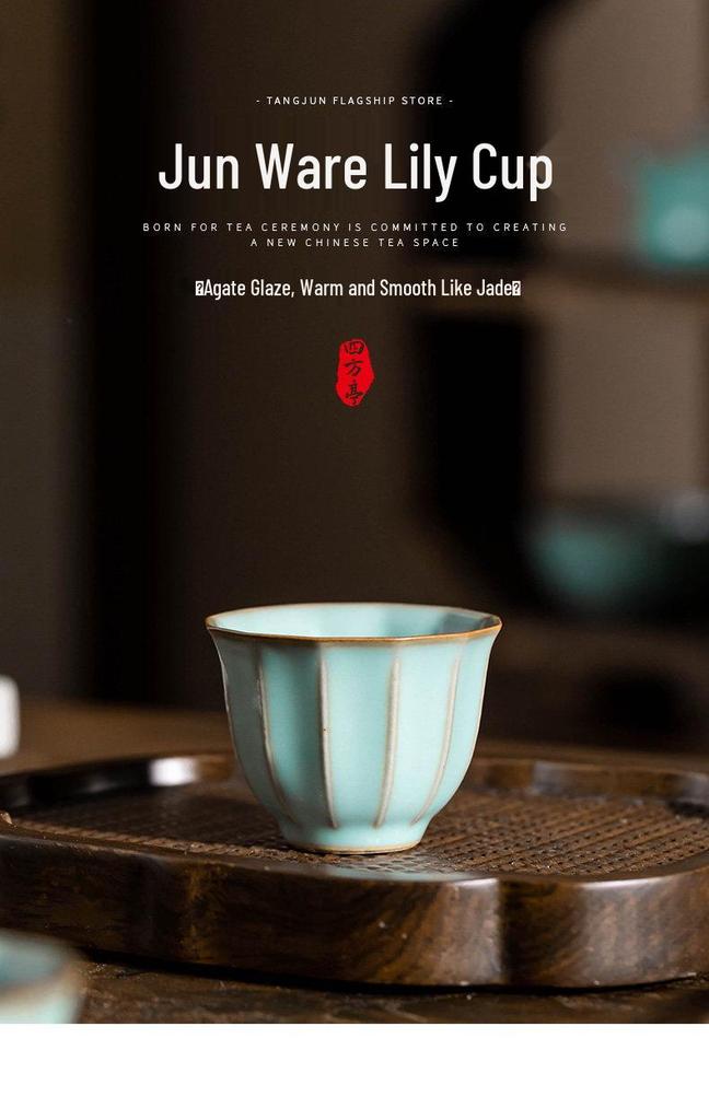 Ru Kiln Celadon Ceramic Tea Cup - Handmade Gongfu Single Master Cup
