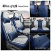 CLY Custom-Fit Full-Cover Seat Cushion for Volkswagen Tayue