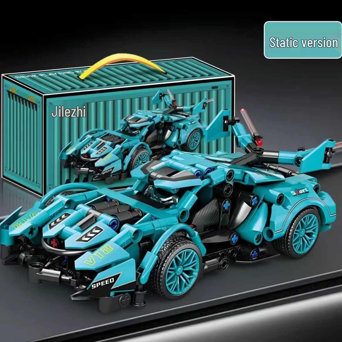 2025 Black Warrior Sports Car Building Blocks: Children s Educational Assembly Toy