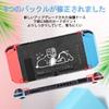 DLseego Switch Clear Switch Detachable PC Clear Transparent Switch Ultra Easy To Full Cute Case, Cover, Case, Cover, Lightweight, Remove, Shockproof,