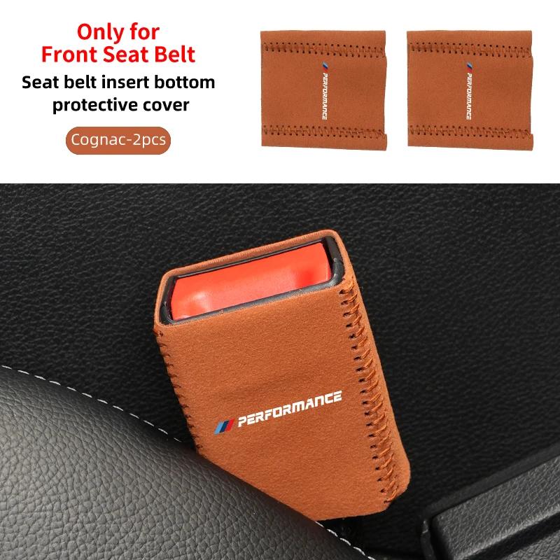 2025 Car Seat Belt Base Buckle Protector Cover Accessories For BMW E84 E87 E90 E91 E92 E93 F10 F20 F30 F40 F15 F25 F26 G20 G