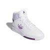 Adidas Originals Drop Step XL Non-Slip Wear-Resistant Breathable High-Top Skate Shoes Women Sneakers White Purple FW2031