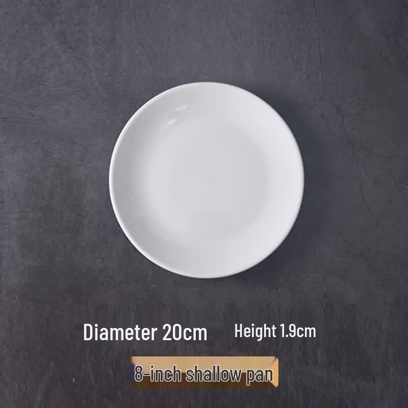 Elegant White Ceramic Round Dinner Plate