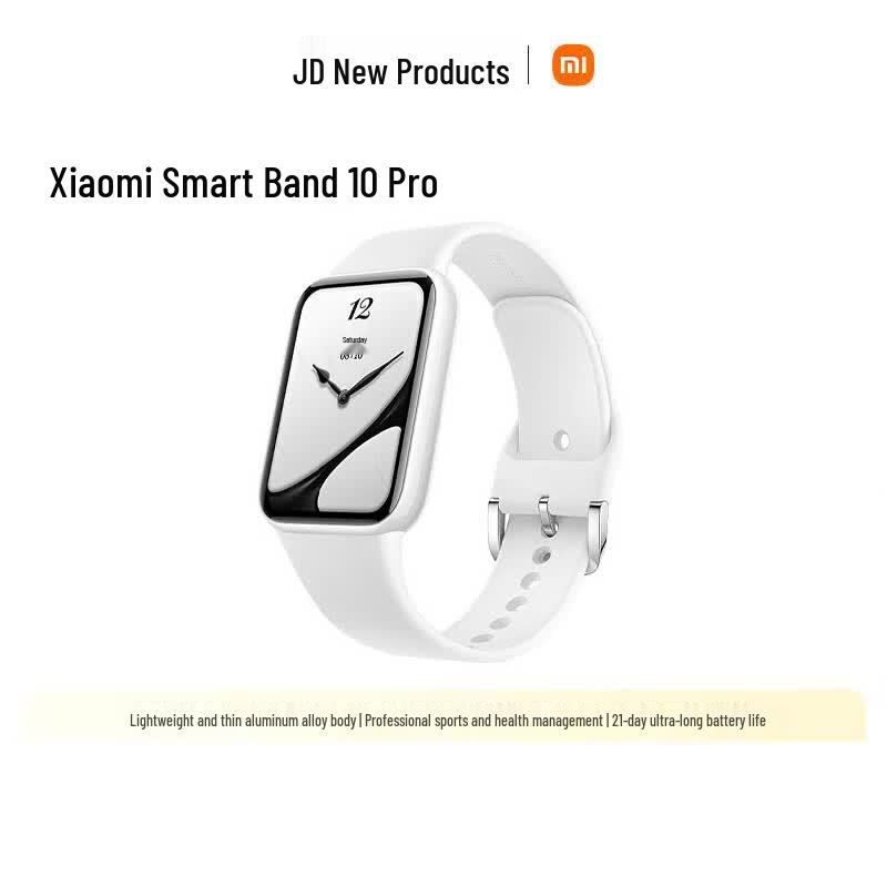 Xiaomi Mi Band 10 Pro Керамическое издание (Китайская версия)